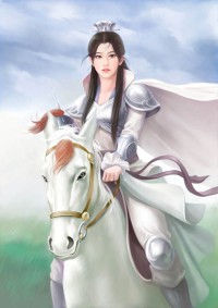 师父他太难了