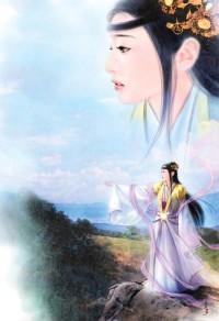 閻王妖少混都市