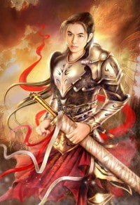 仙尊有令