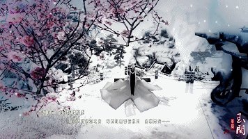 陆小凤传奇云叶
